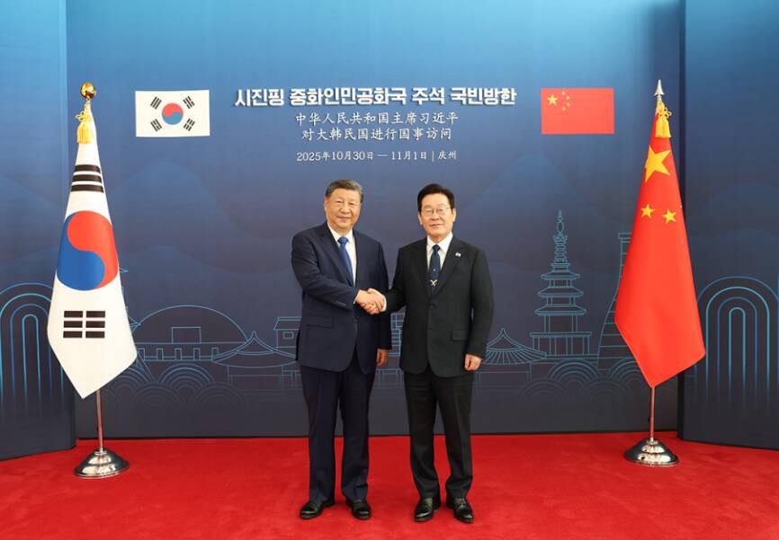 第一观察|携手推动中韩战略合作伙伴关系行稳致远