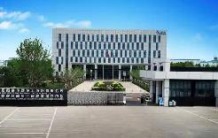 聊城市重点项目建设加力提速