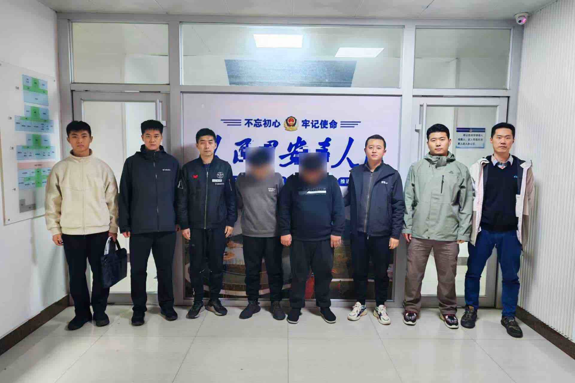 昔日同窗变“同伙” 三人为境外诈骗架设“手机口” 被抓