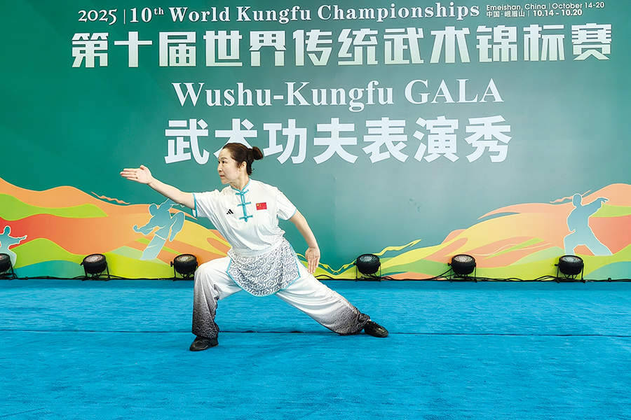 冠县查拳代表性传承人王秀芬世界武坛夺冠