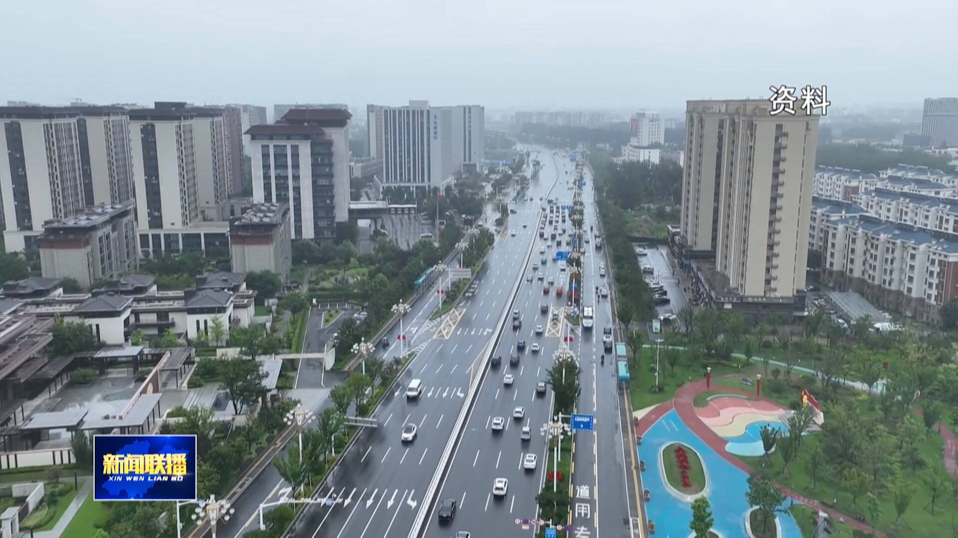 联播关键词｜未来两天山东自西向东将迎降雨