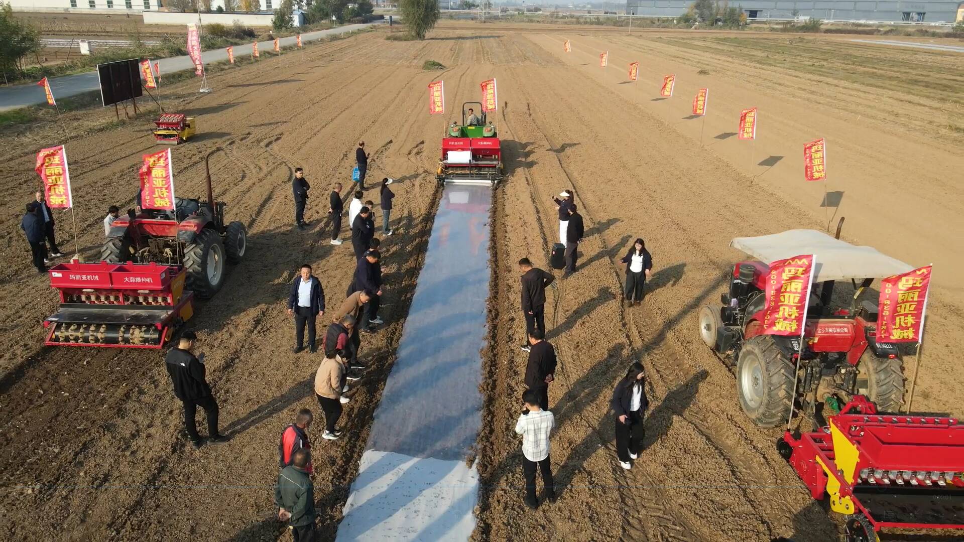 山东沿黄特色作物机械化协同发展会议在金乡举办