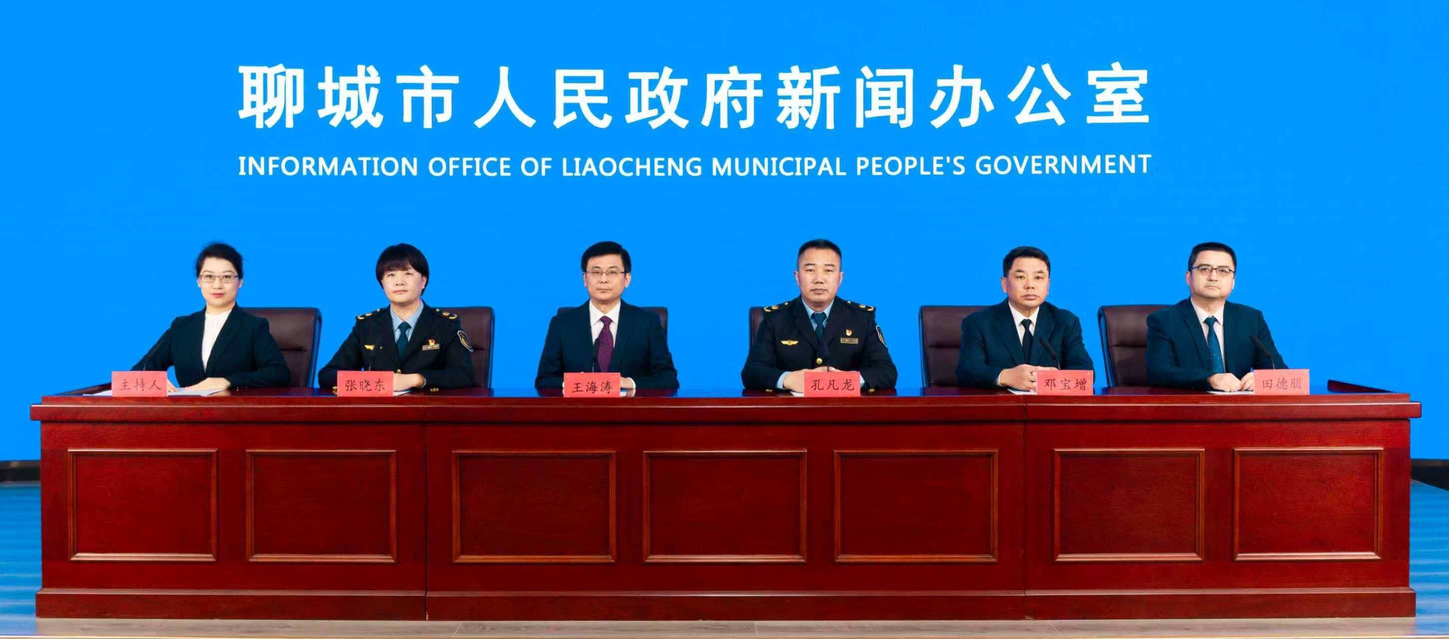 权威发布｜提升民生服务质效 聊城以交通升级赋能城市发展