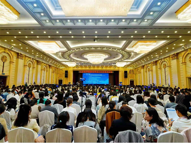 汇聚新时代学前教育发展力量 利记体育,利记体育app省学前教育学会2025年学术年会举行