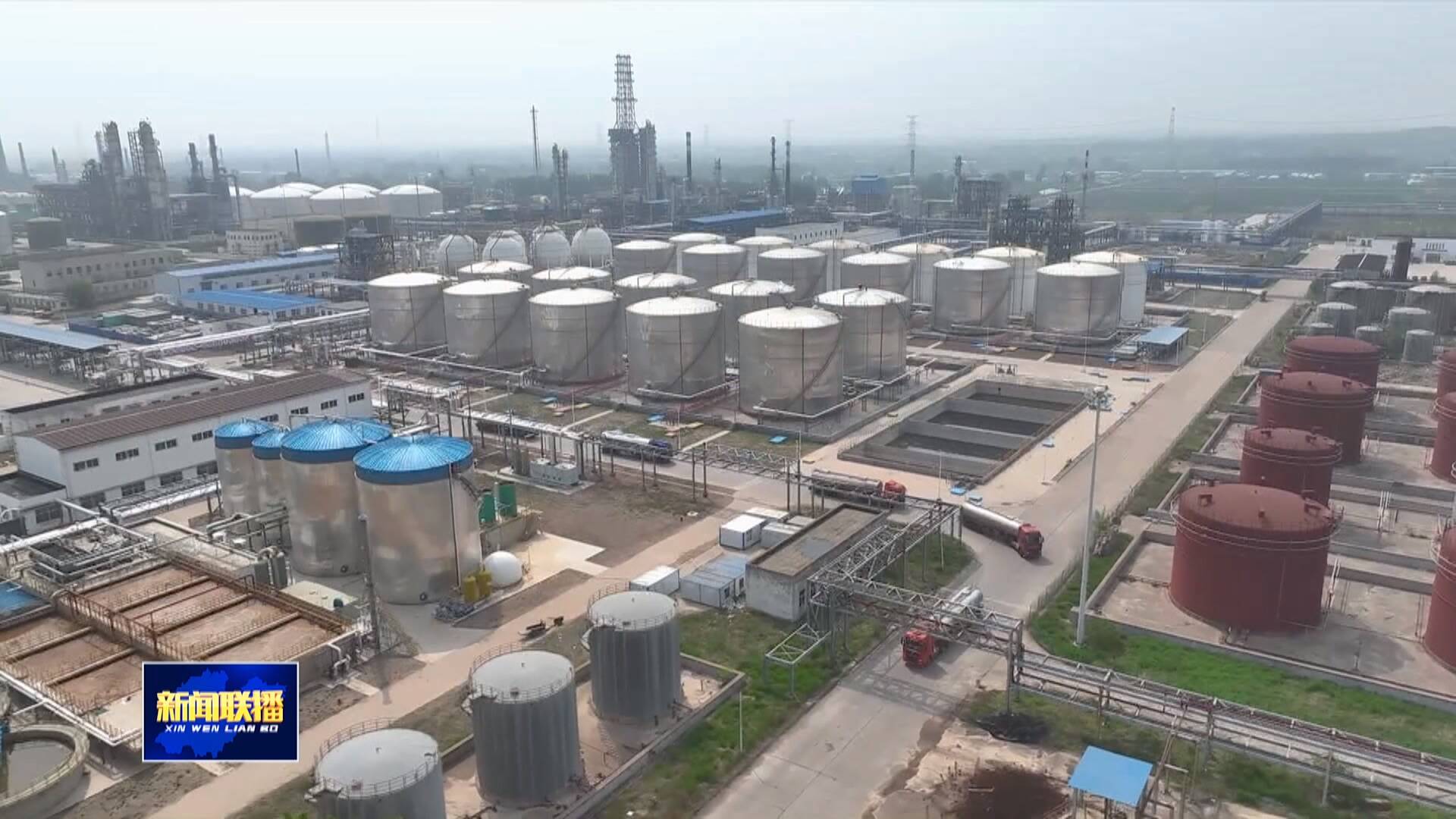 联播关键词｜“餐厨废油”变绿色燃料