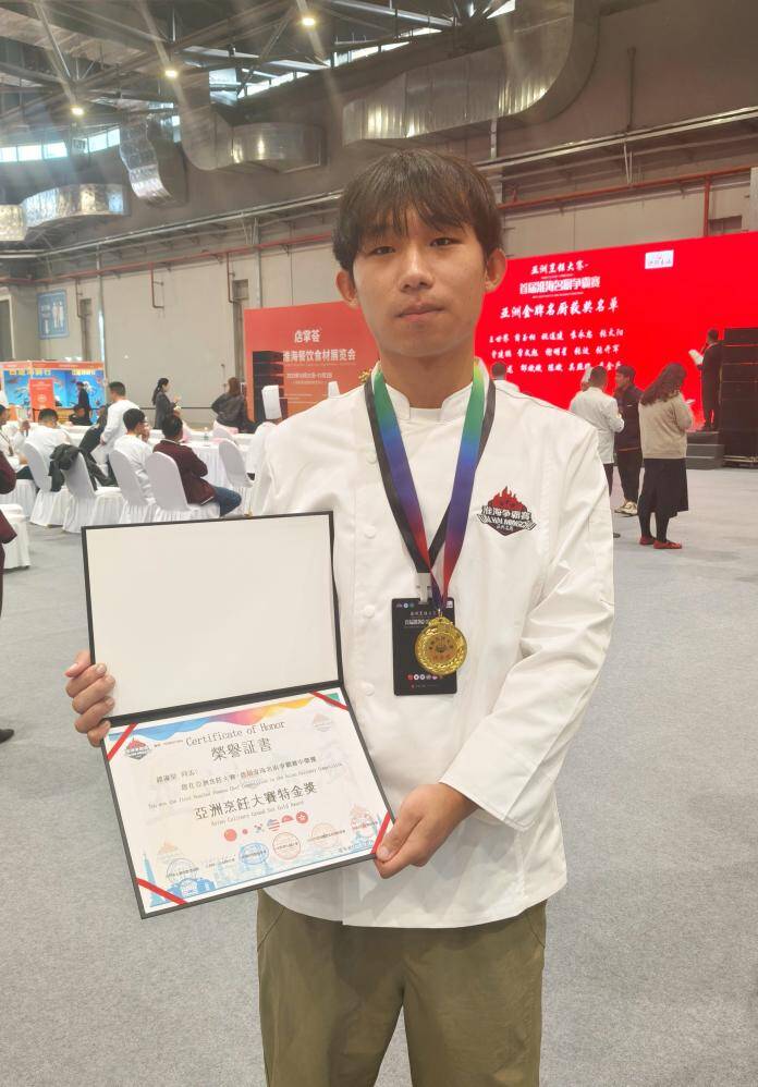济南大学学子获亚洲烹调大赛特金奖
