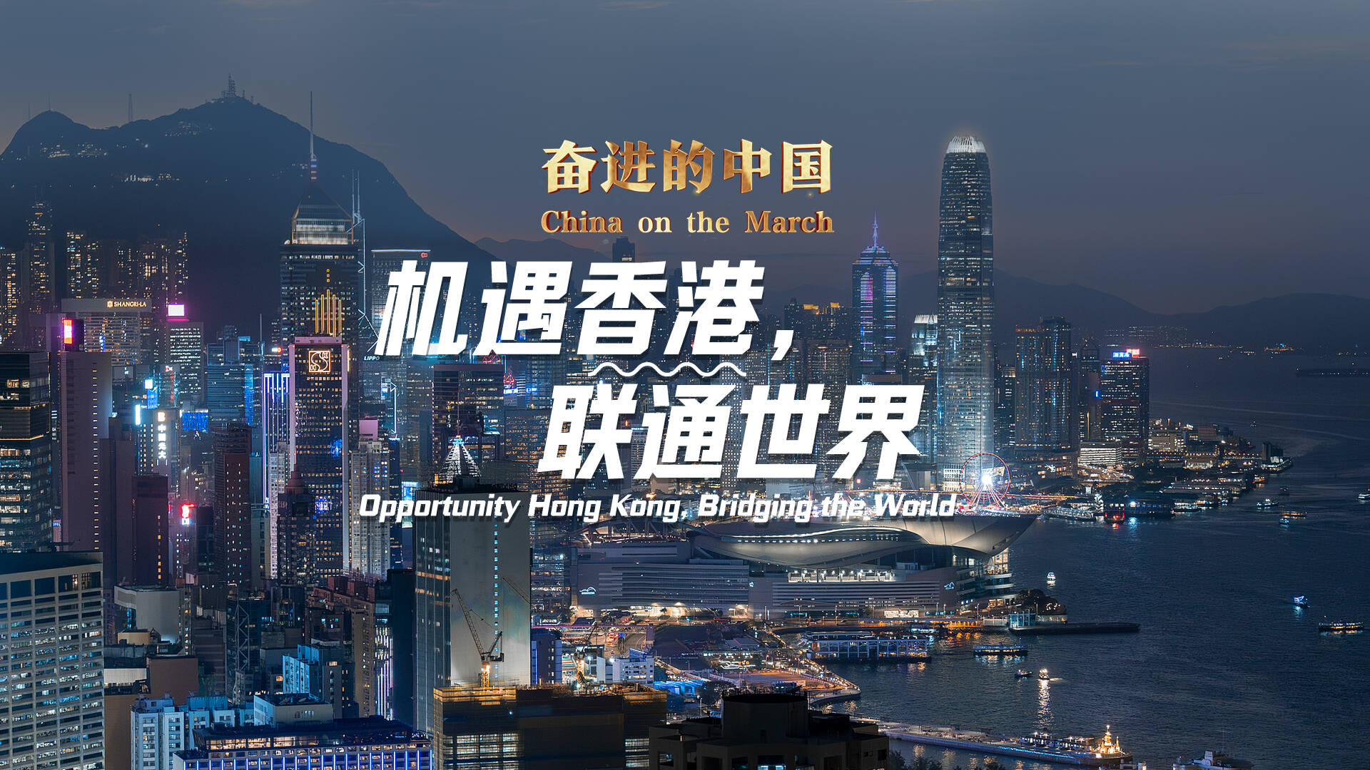  疫情过后中国的发展机遇和挑战(疫情过后为什么钱越来越难赚)