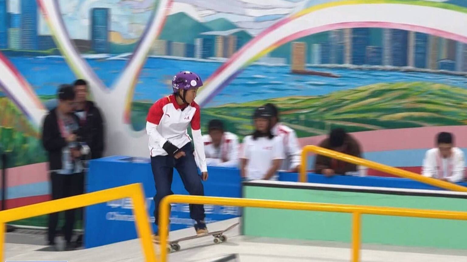 【第十五届全运会】山东优势项目表现稳健 滑板赛场实现突破