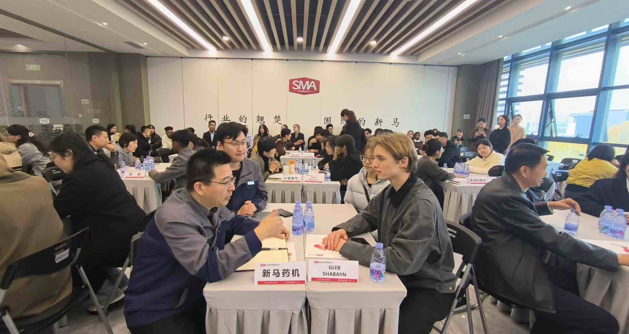 淄博市“外事惠企·国际学生进百企”现场交流会成功举办