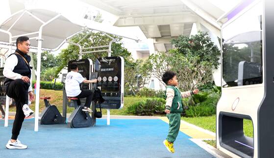 【讲习所·中国与世界】奥林匹克精神同中方这个愿景高度契合