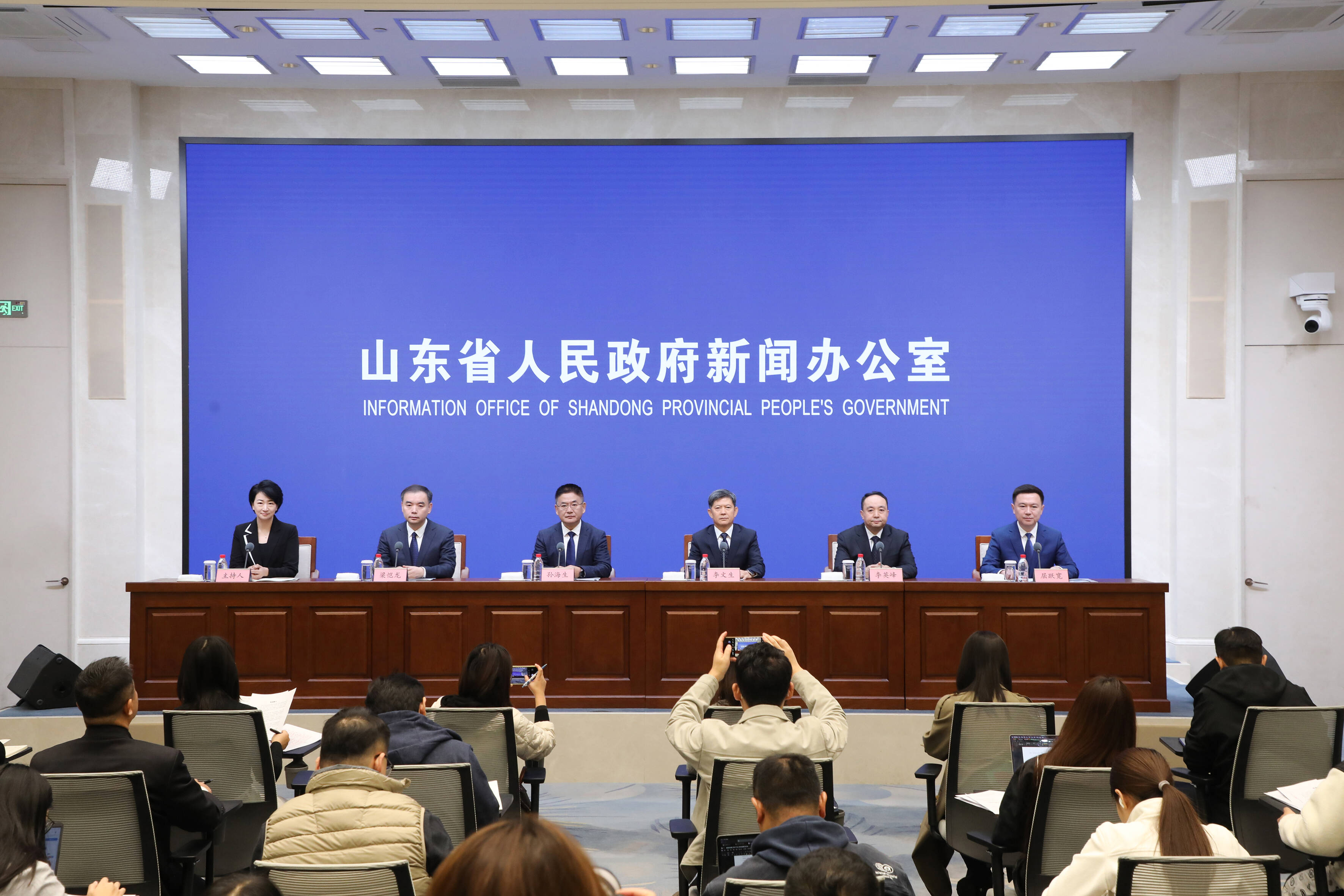 山东力推食品产业升级 2028年前创制100种以上创新产品