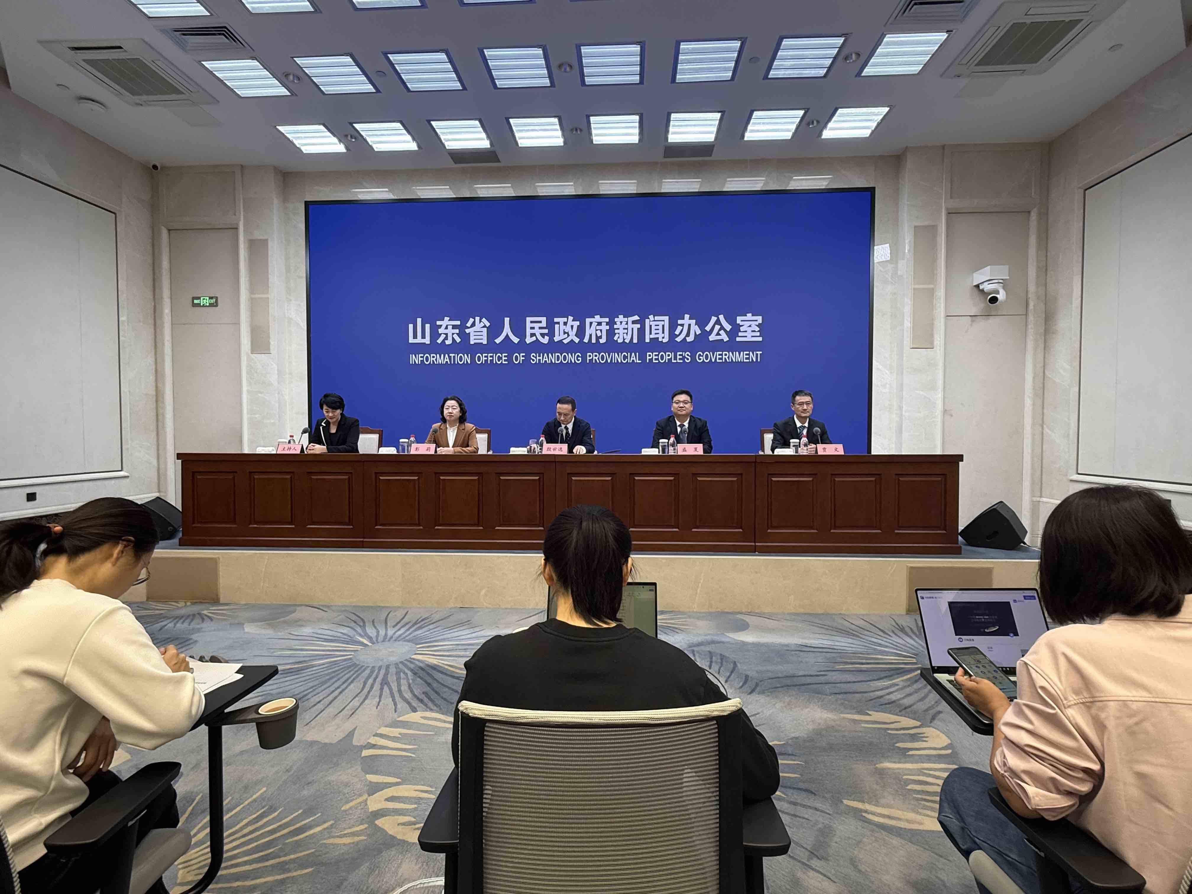 “十四五”以来山东重点从青年住房、交友入手，着力解决青年“急难愁盼”