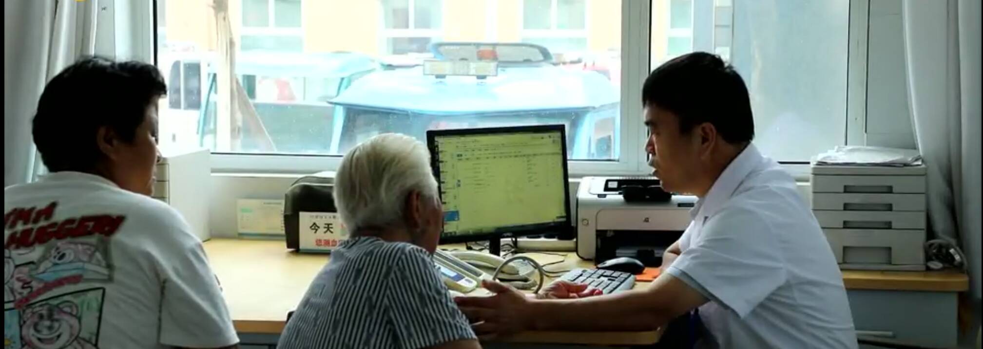 山东省2025年基层全科医生优才培养计划圆满完成