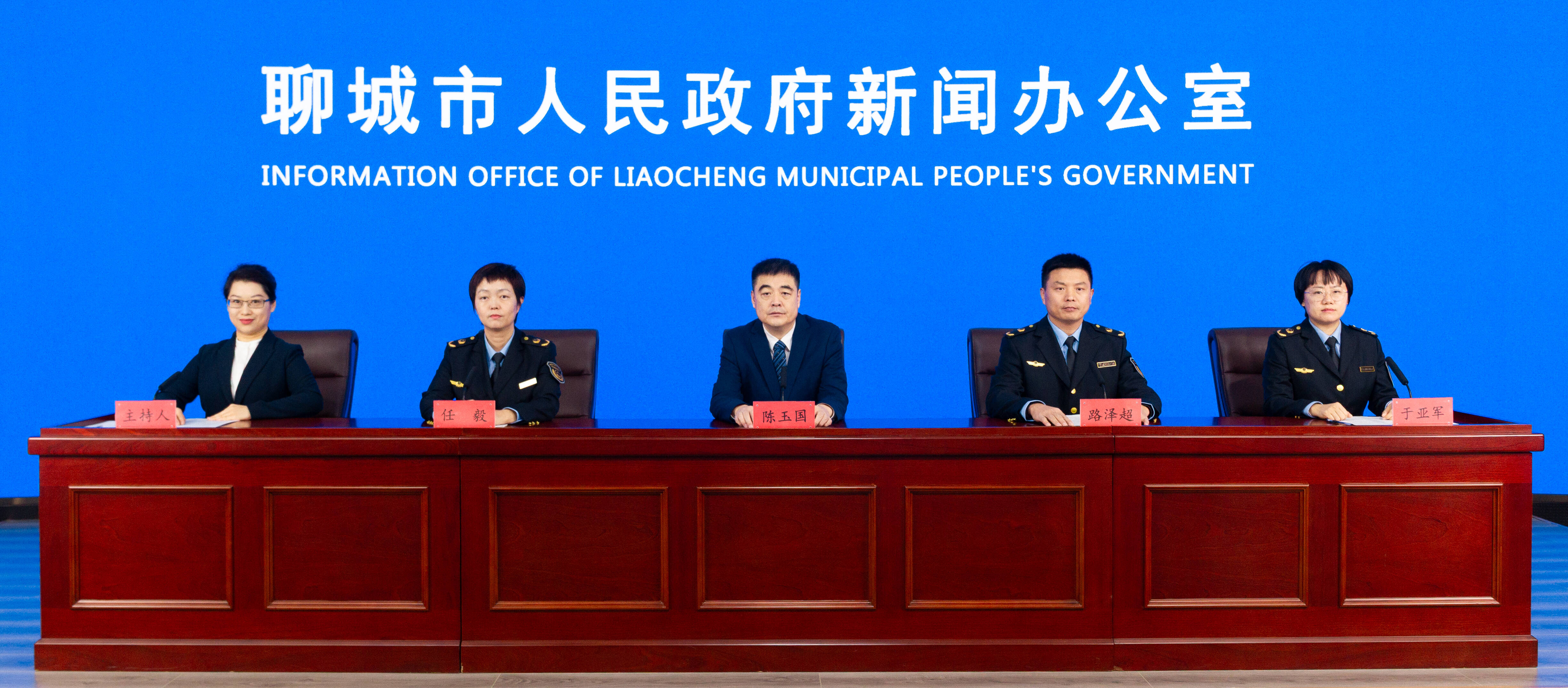 推行“无感监管” 实现“无事不扰” 聊城市场监管这样服务产业高质量发展