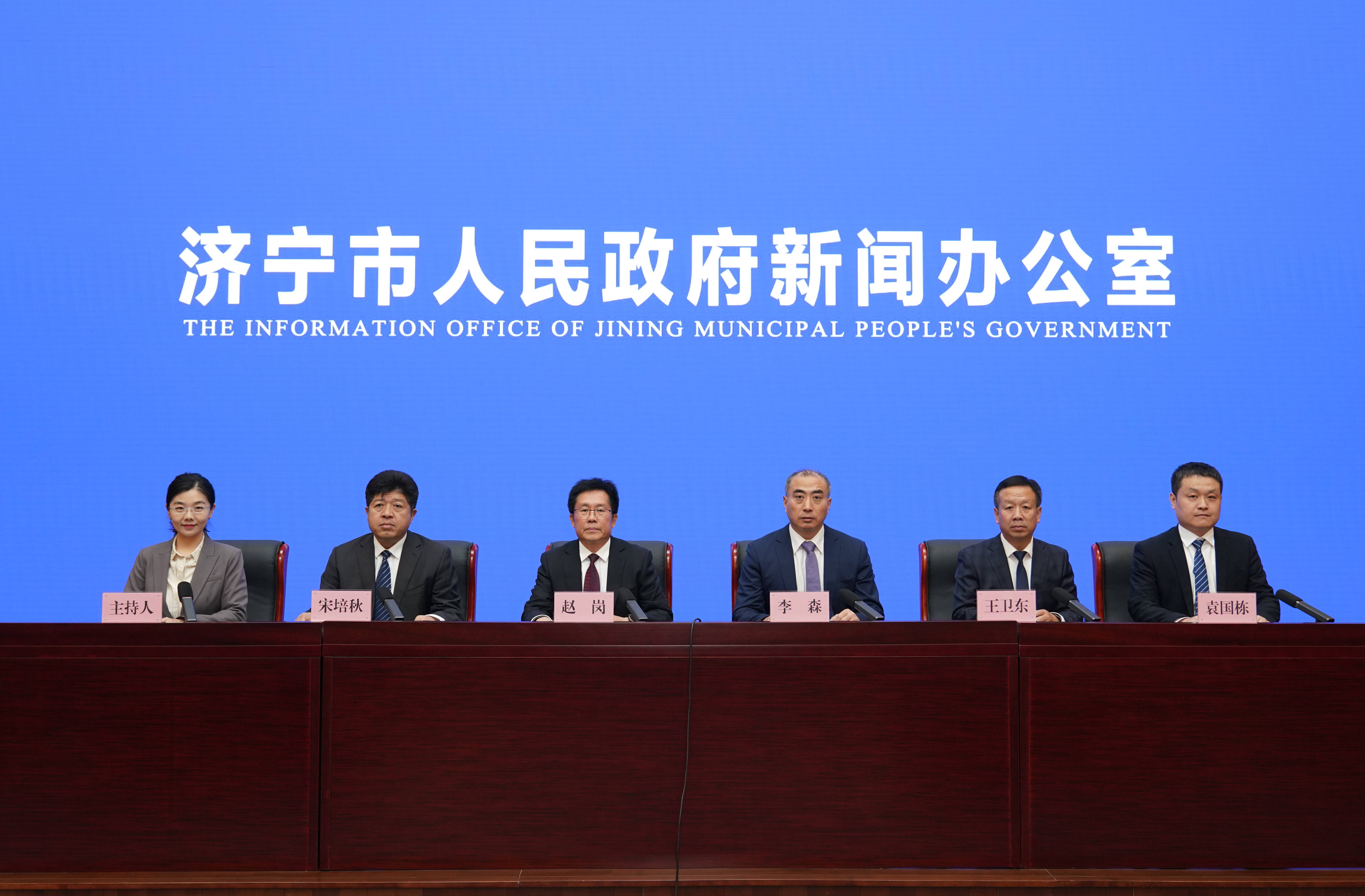 “十四五”时期济宁市城乡水务高质量发展交出新答卷