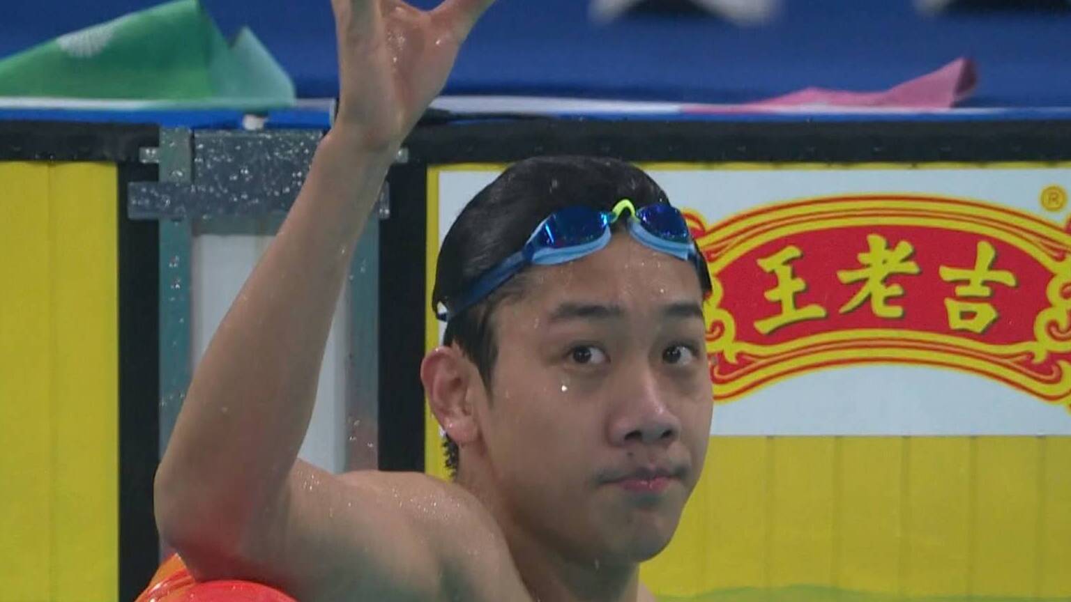 联播关键词｜张展硕三天三金