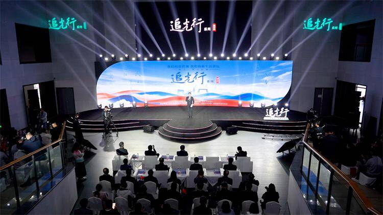 威海市文登区：“智改数转”赋能区域经济高质量发展