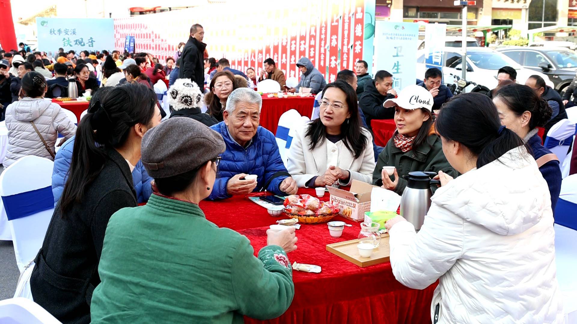 高香鲜爽！跟记者打卡2025山东名泉名茶安溪铁观音万人品鉴推介会