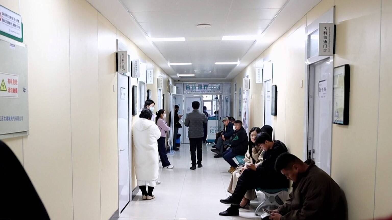 【身边的“十四五”】医保提标扩面