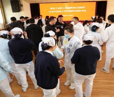 山东中医药大学第二附属医院（原铁道部济南铁路中心医院)跑腿代挂的简单介绍