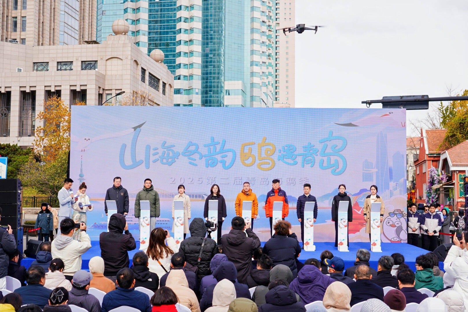“山海冬韵·鸥遇青岛” 2025青岛海鸥季活动拉开冬游青岛序幕