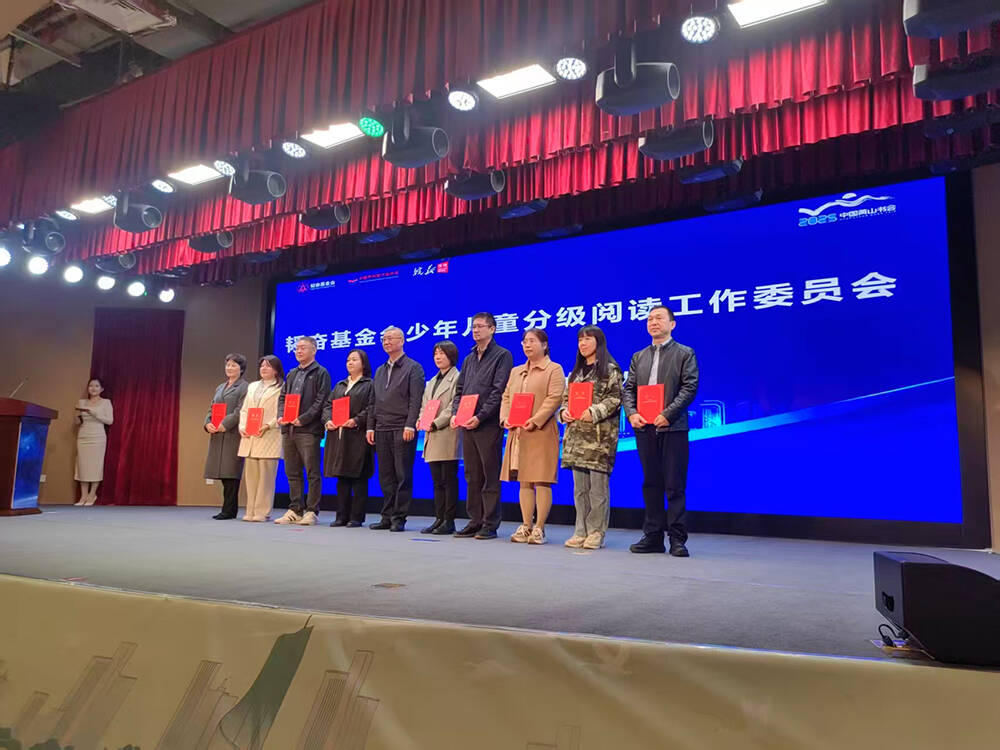 山东唯一！德州“融合分级阅读”模式入选全国级平台 为十万家庭提供方案