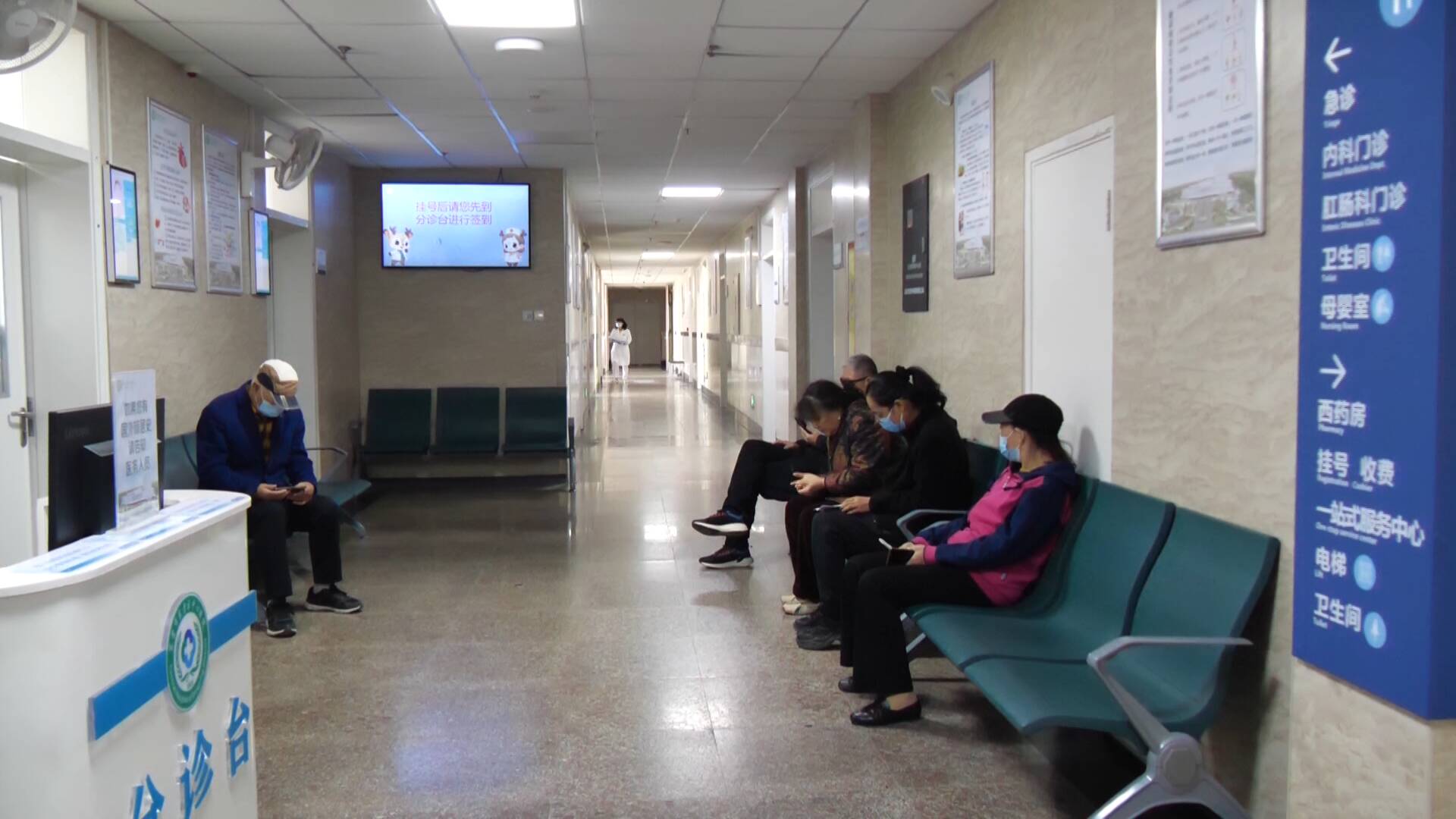 东营市东营区:流感高发季 医生提醒科学预防是关键