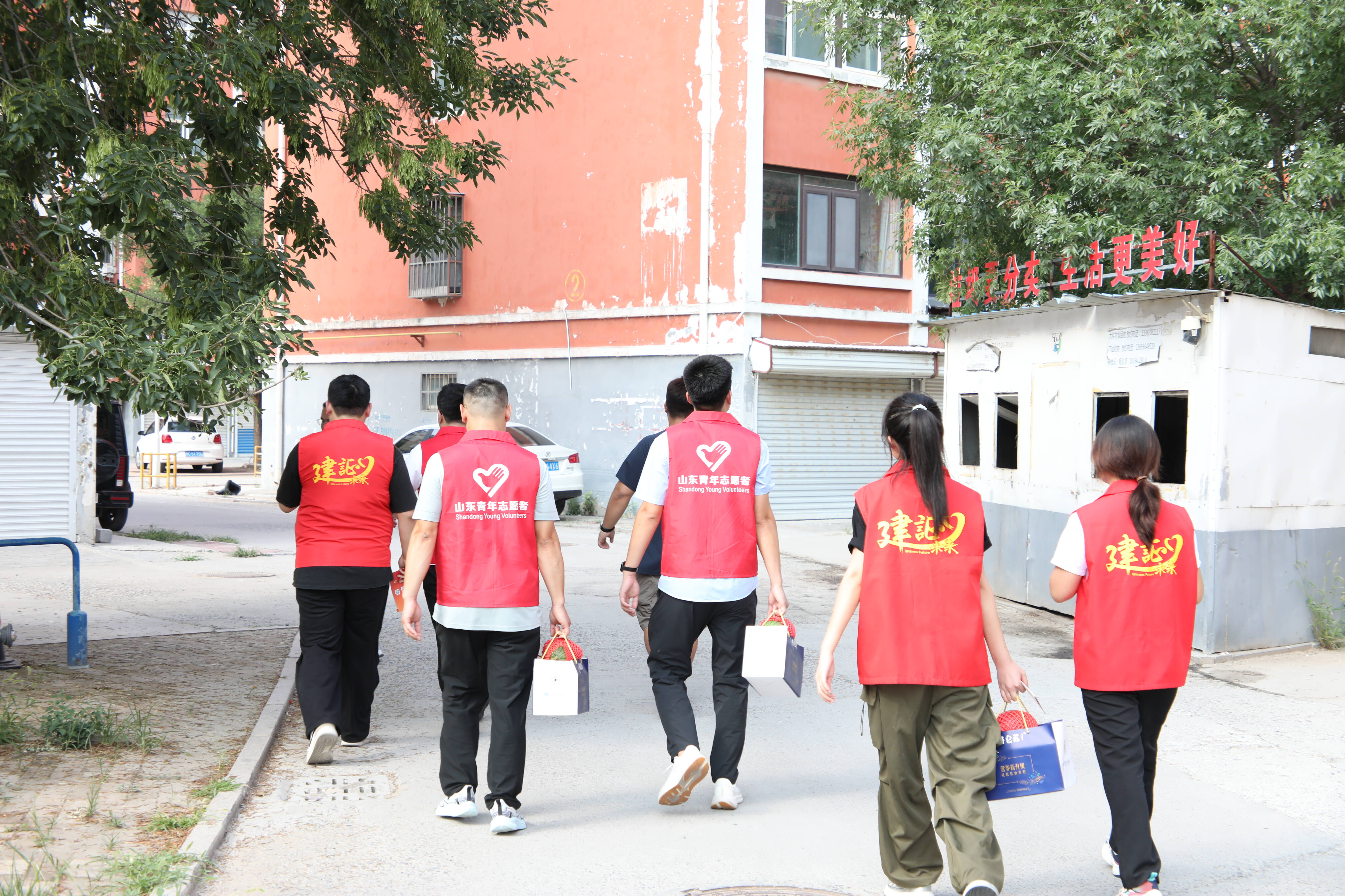 山东青年志愿者助力学生资助政策“飞入寻常百姓家”