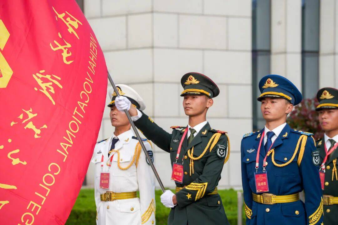 威海职业学院大学生国旗护卫队斩获5项一等奖 一个第一名