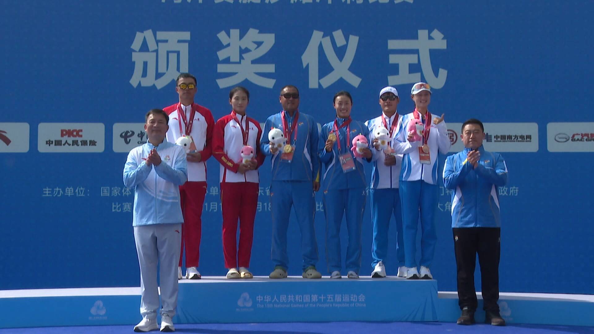 联播关键词|全运会多个项目创历史最佳