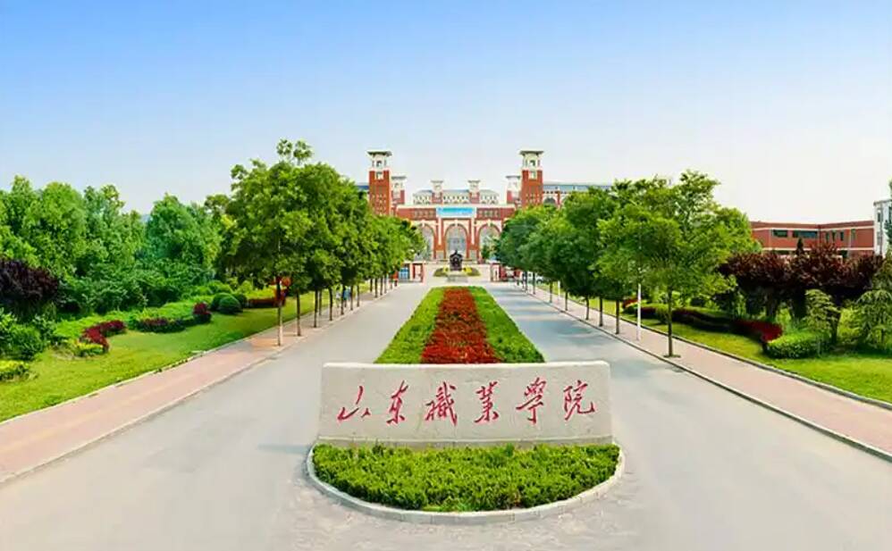 山东职业学院工匠学院入选省总工会2025年重点支持名单