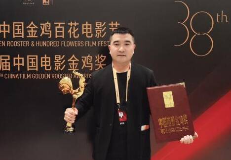 临沂籍导演江涛获中国电影金鸡奖