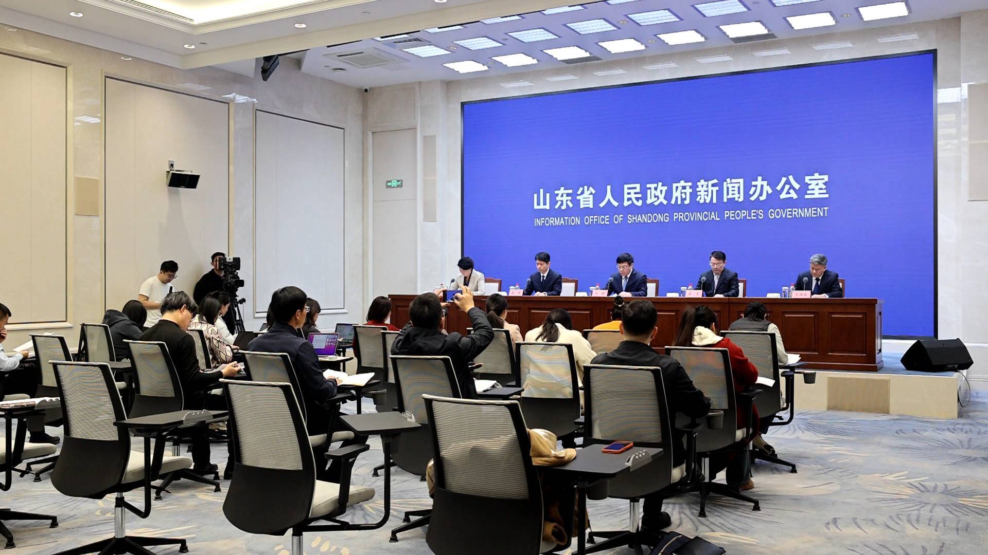 【权威发布】“十四五”期间 山东累计拒付、追回医保基金48.46亿元