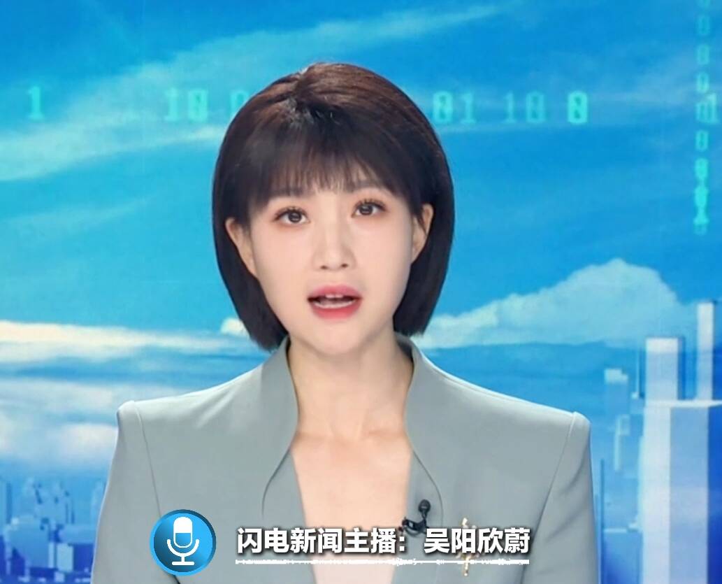 主播评 | 日本的高调挑衅只能是痴人说梦