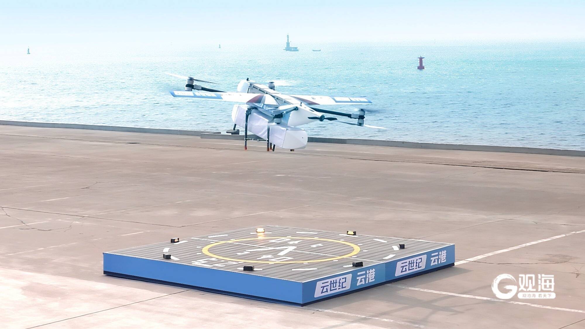 打造低空海岛物流运输示范样板！青岛低空交通应用场景入选“全国典型案例”