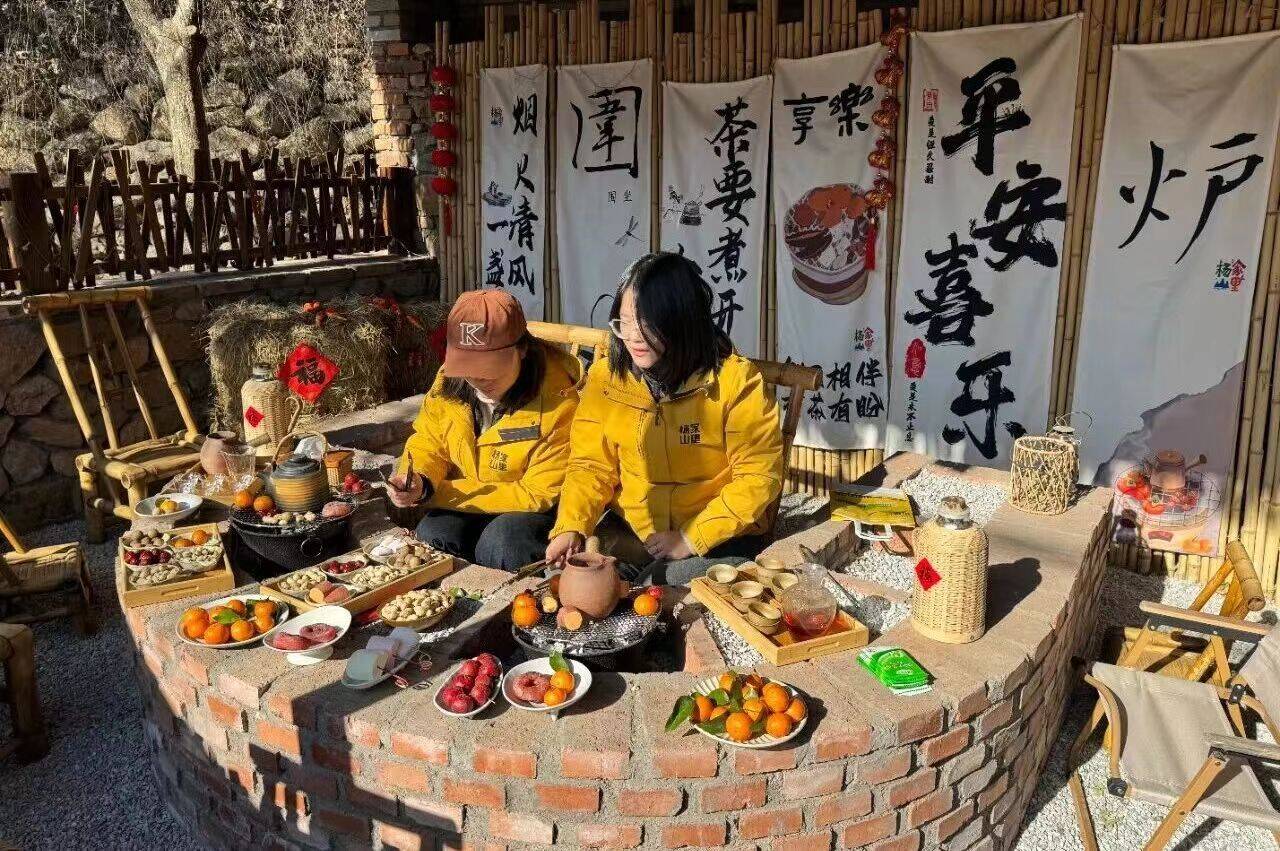 片区化推进乡村振兴的山东实践丨杨家山里乡村振兴片区：将“散落珍珠”串成“共富项链”