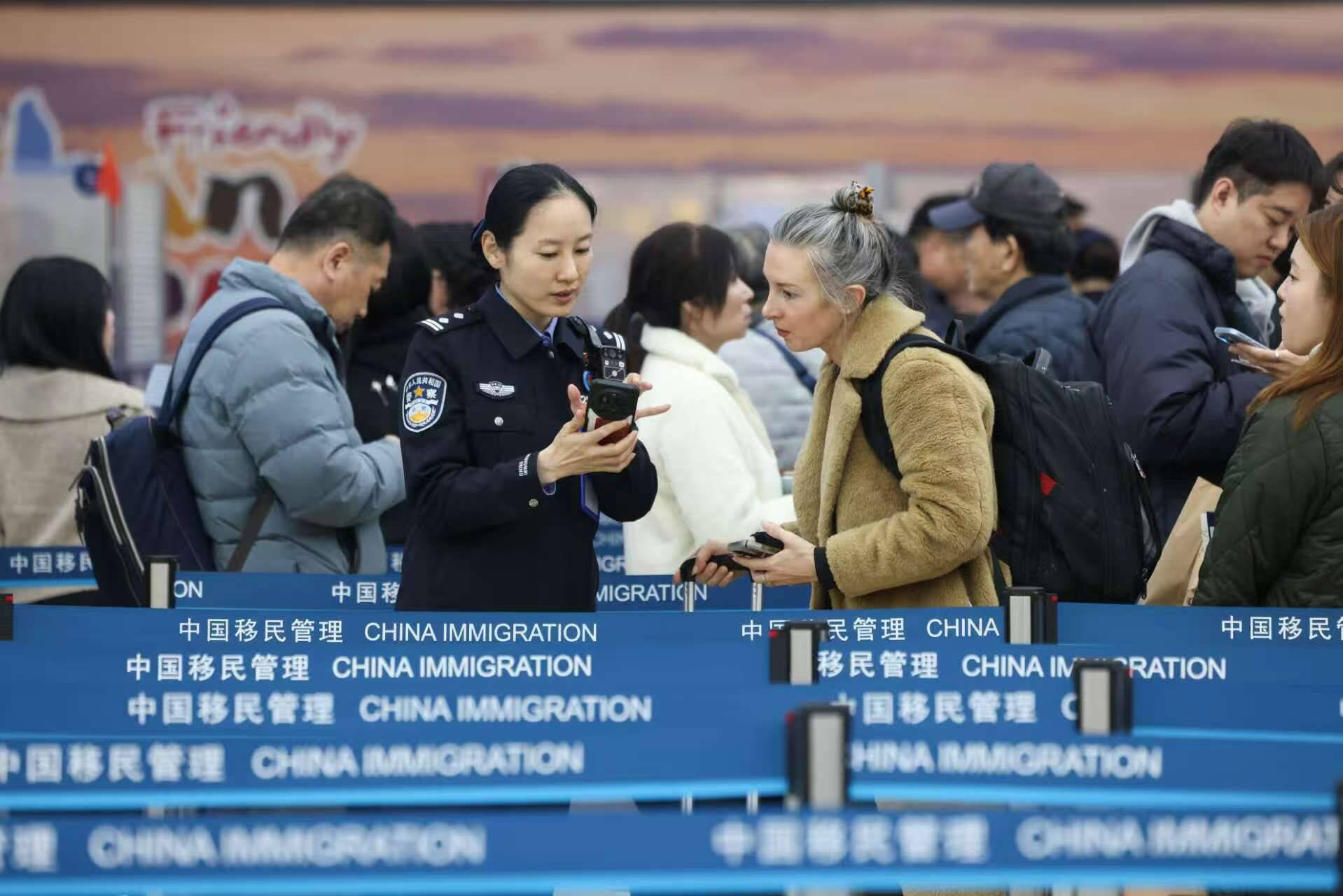 山东青岛:外国人入境网上填报新举措正式实施