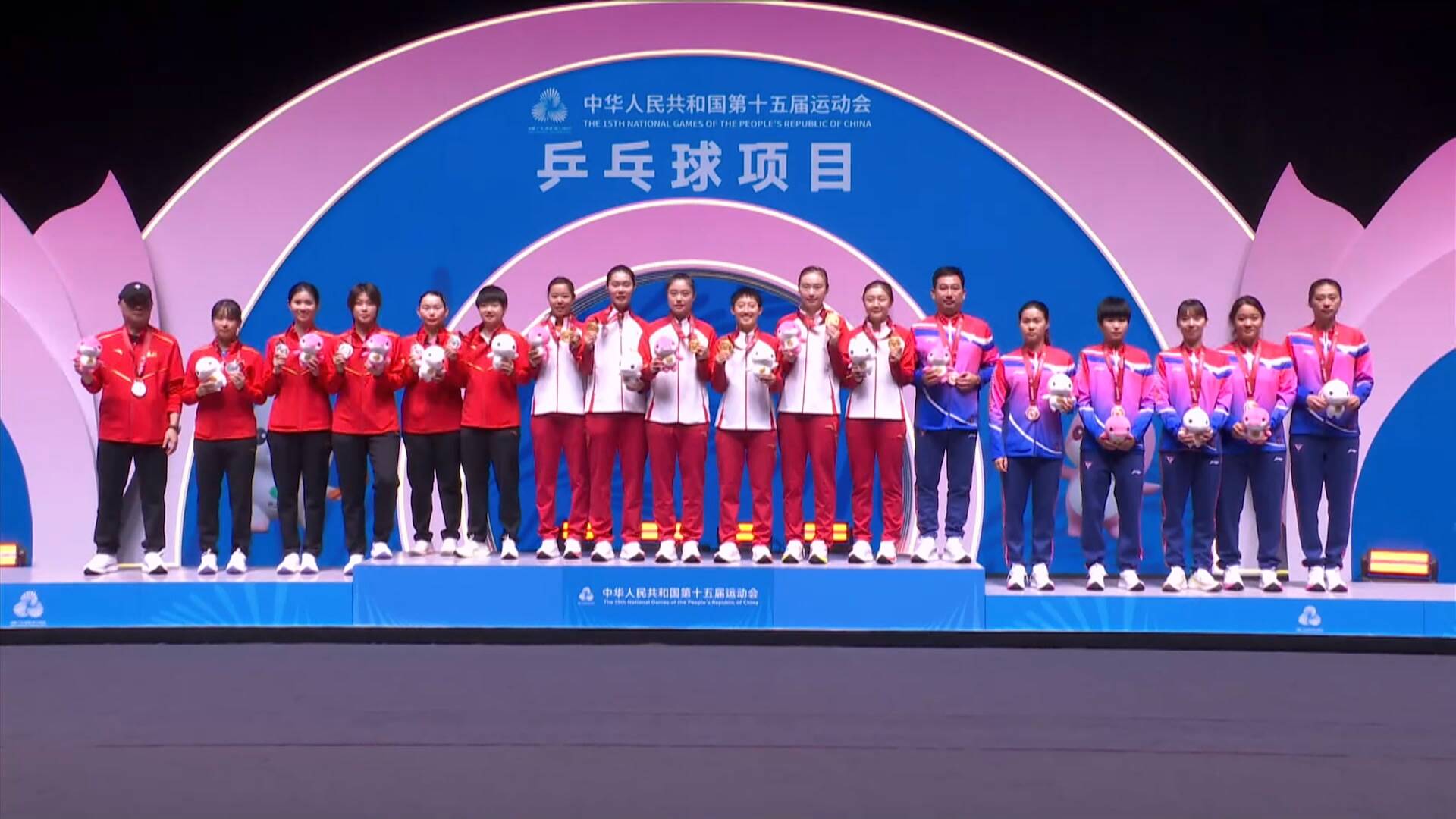 联播关键词｜十五运山东队多项目夺金