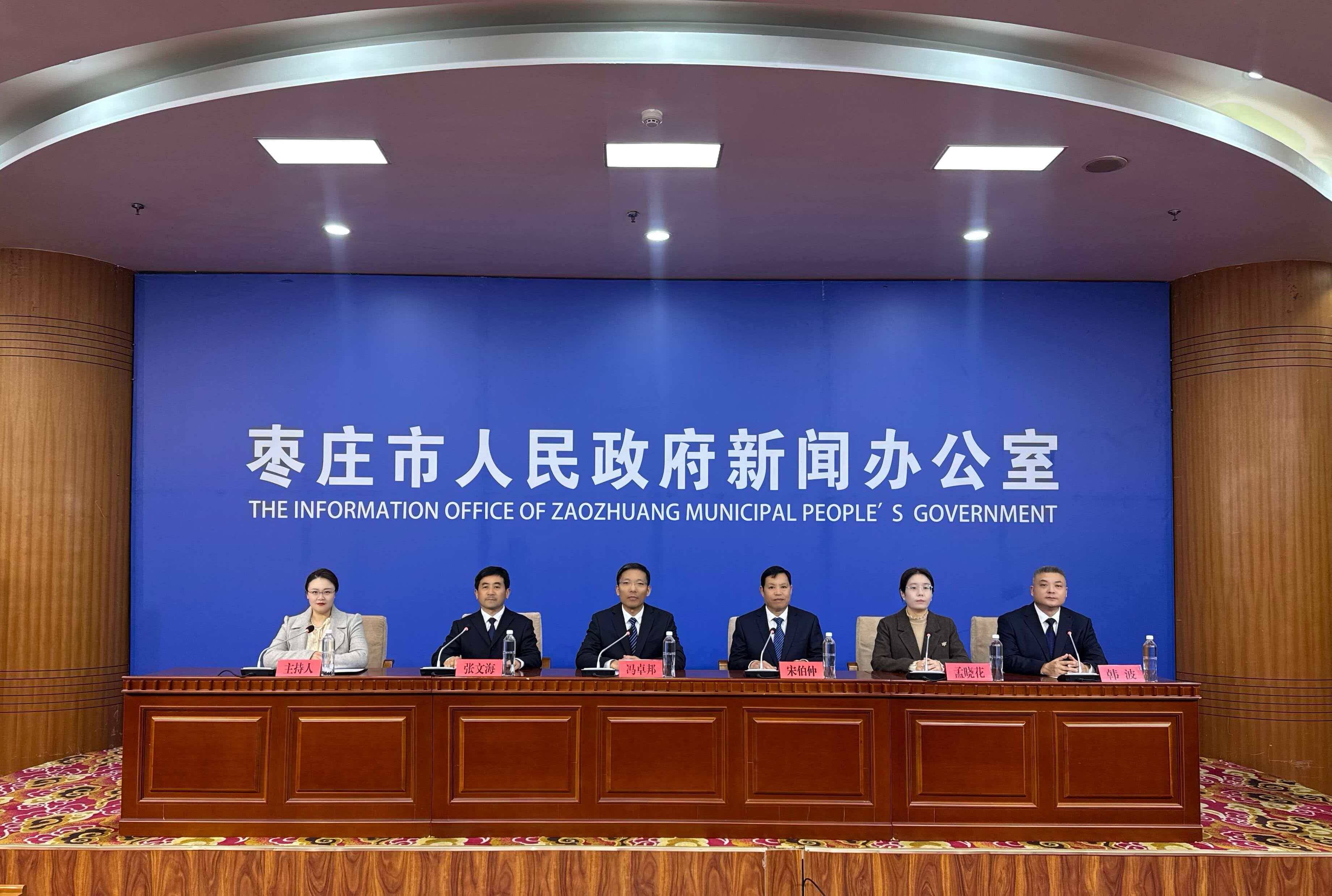 冬春救助“阳光发放” 枣庄筑牢受灾群众生活保障线