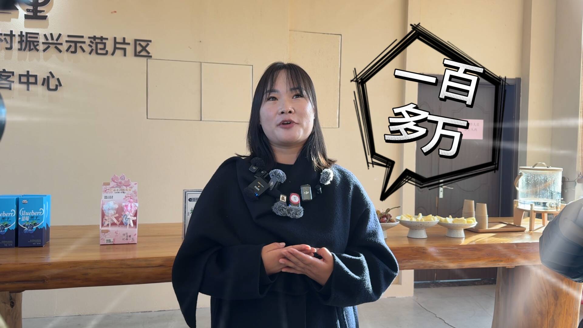 片区化推进乡村振兴的山东实践｜开农家宴年收入超百万 片区化抱团发展让青岛村民在家门口挣大钱