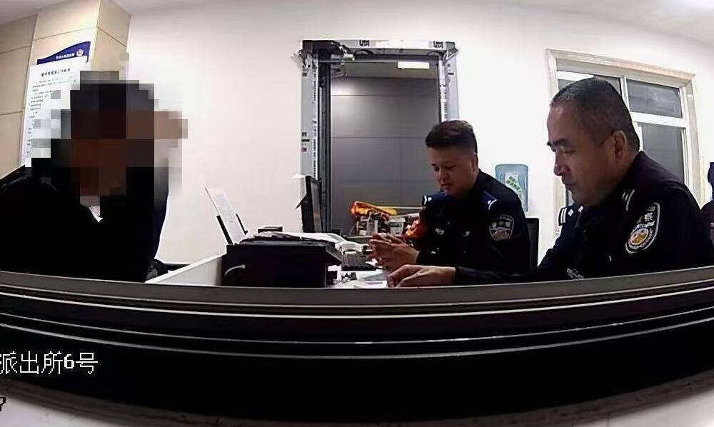 9万元“约会费”去哪儿了？警银联手截停，抓出取现“工具人”