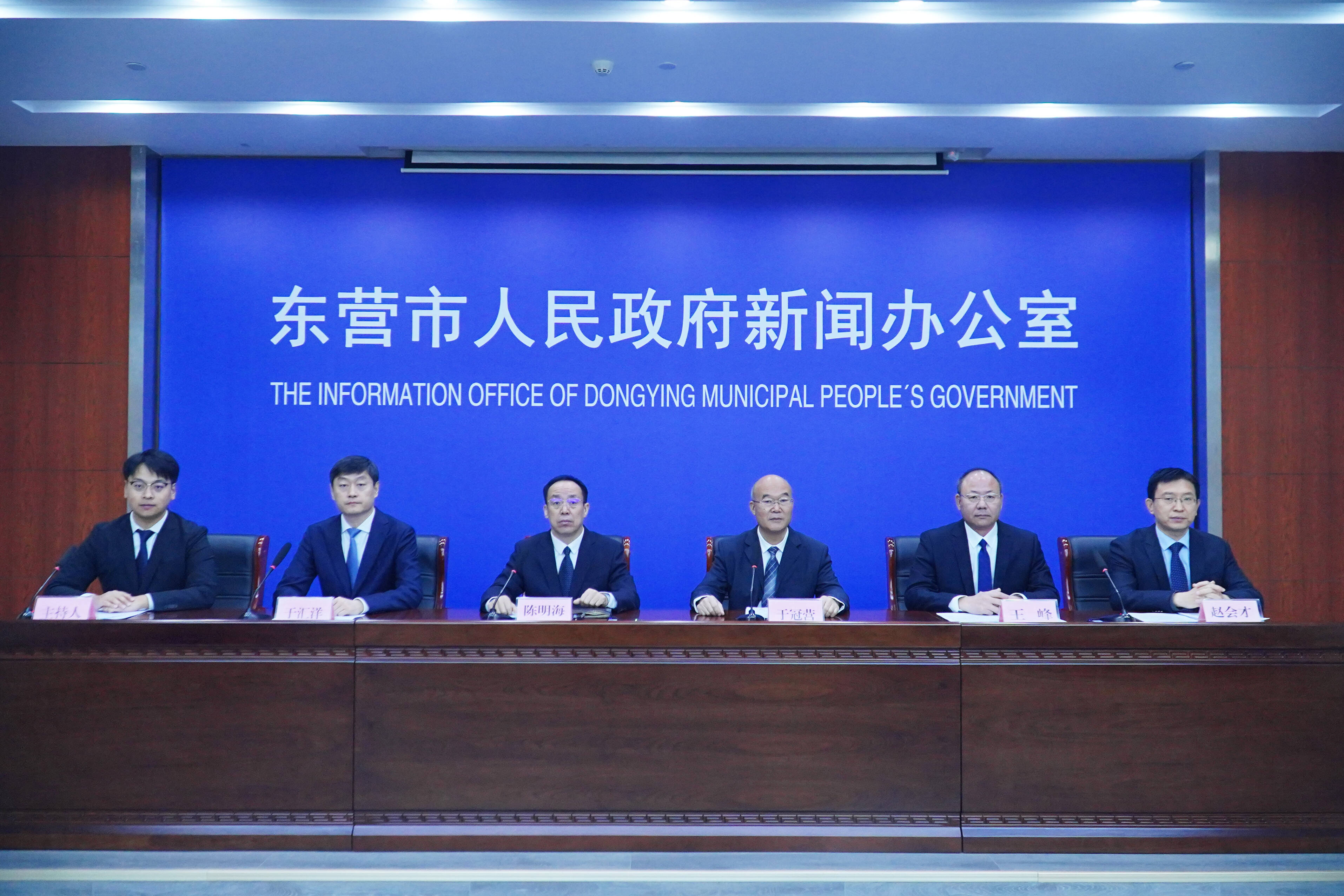 绘就资源保护发展全景图 为黄河流域生态保护注入东营力量