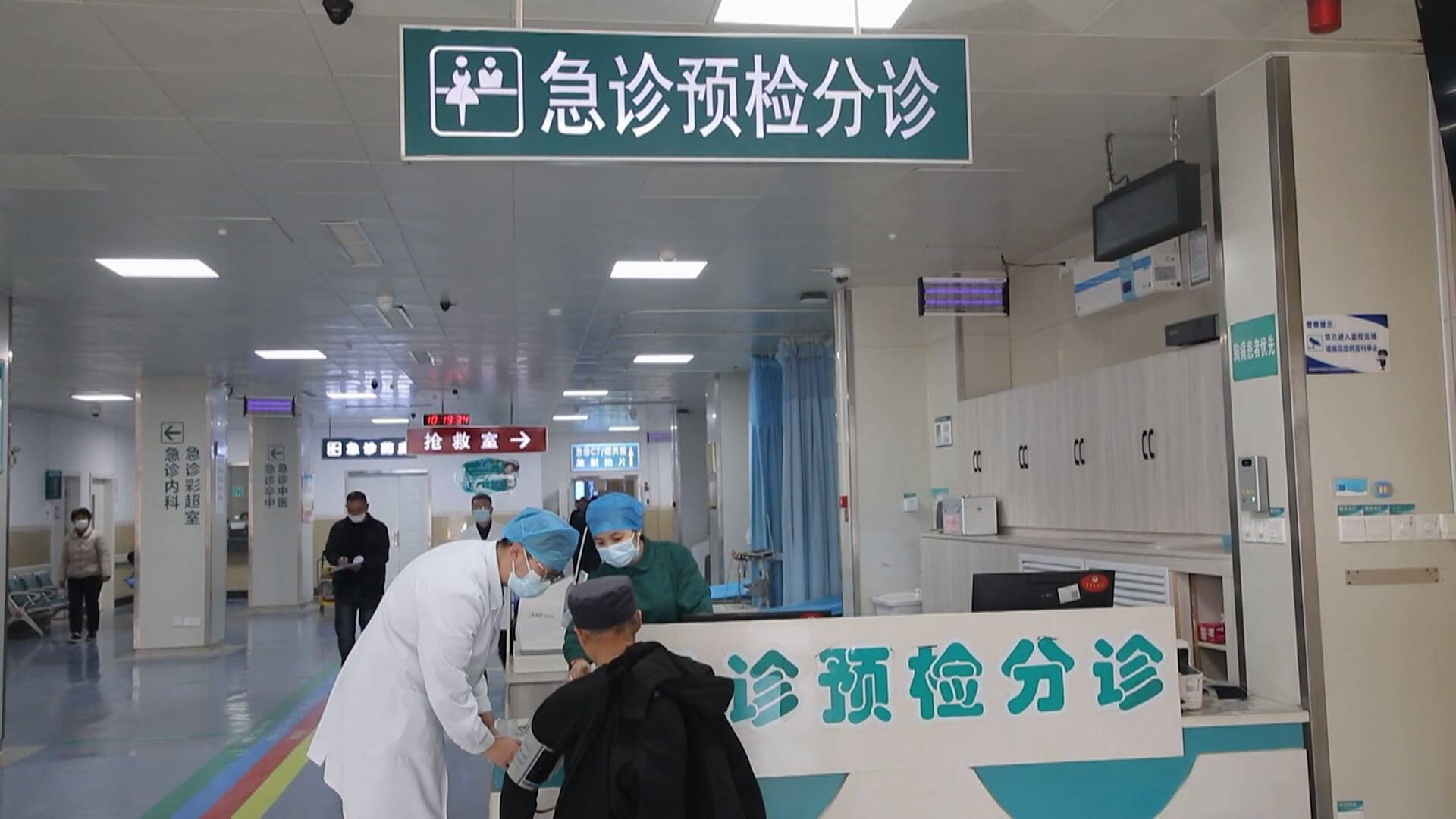 联播关键词｜流感活动进入较快上升期