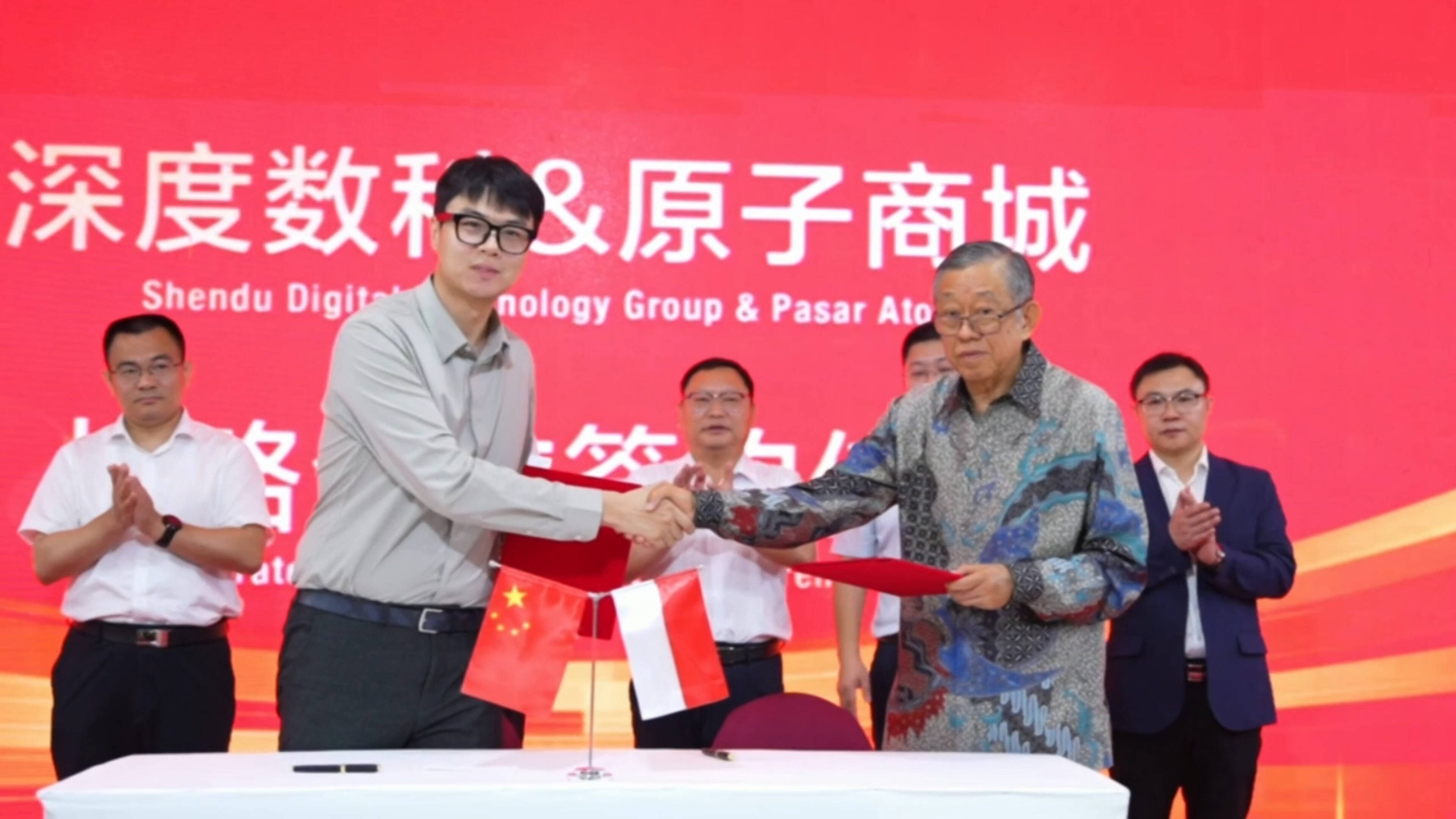 山东：创新探索外贸新业态新模式 助力外经外贸取得新进展新突破