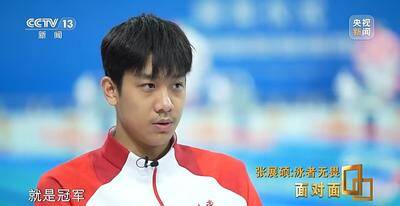 “想赢的人脸上是没有笑容的”,专访“小孩哥”张展硕