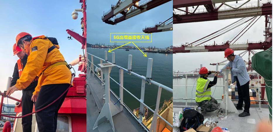 山东移动打造“5G+北斗”融合网络，绘就智慧海洋通信新图景