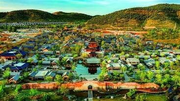 《光明日报》关注济宁：守文明之火 绽时代之光