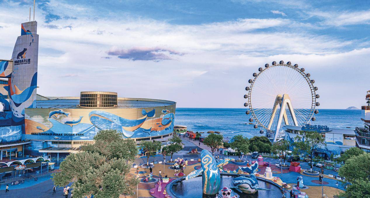 2025中国主题公园大奖出炉 青岛极地海洋公园上榜