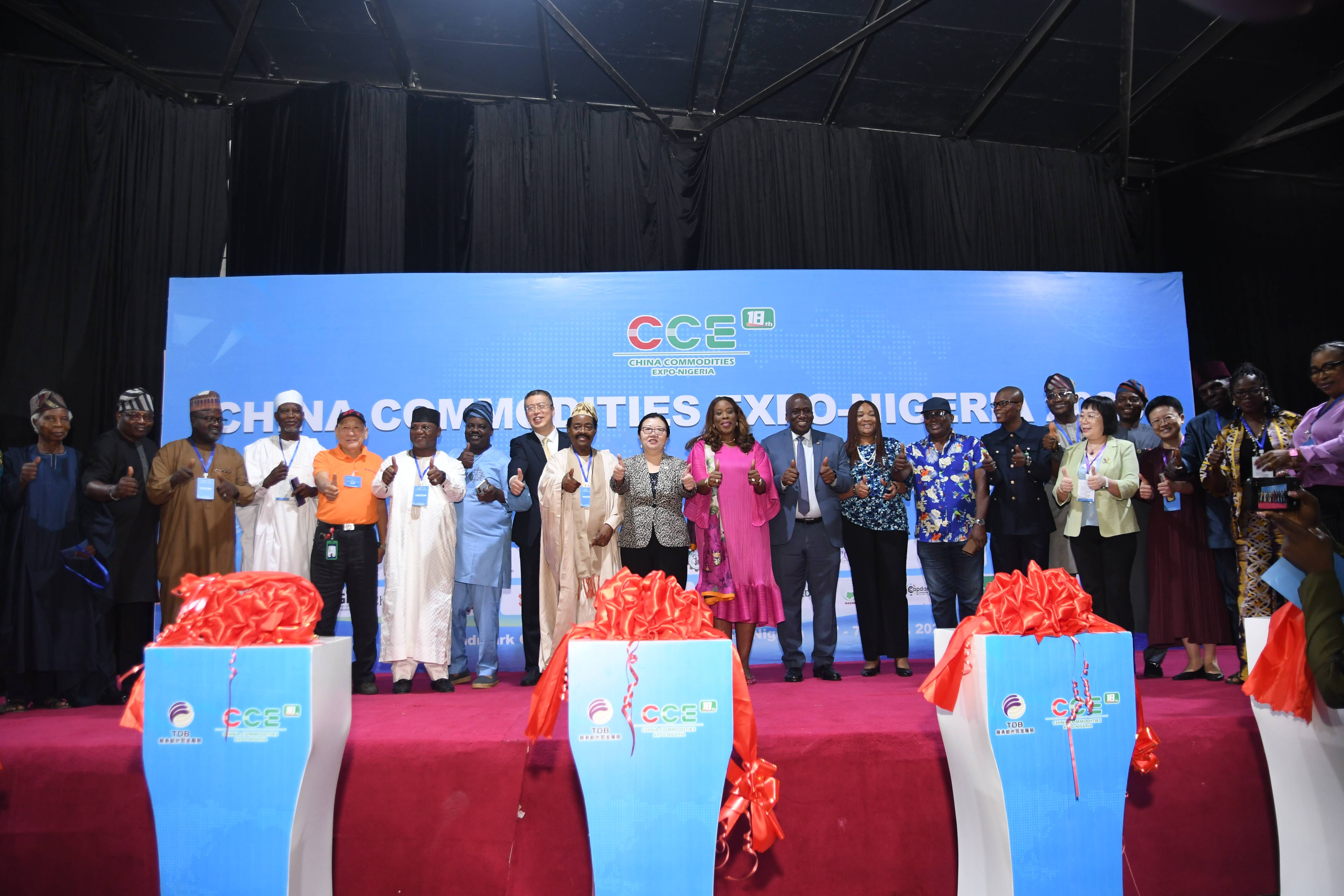 2025中国品牌商品（尼日利亚）展硕果满满