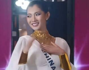 中国女孩首摘环球小姐亚洲美后